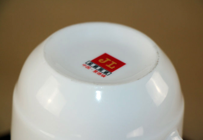 �߼��Ǵɻ���豭