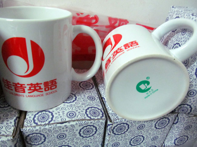 ����Ӣ�����˱�����