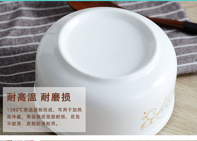 大密封骨瓷保鲜碗三件套