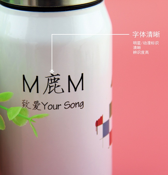 易拉罐照片保温杯定做