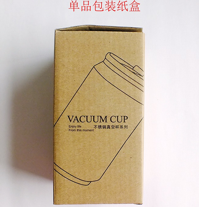 易拉罐照片保温杯定做