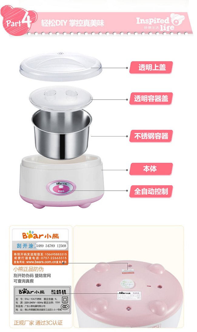 С�����̻�