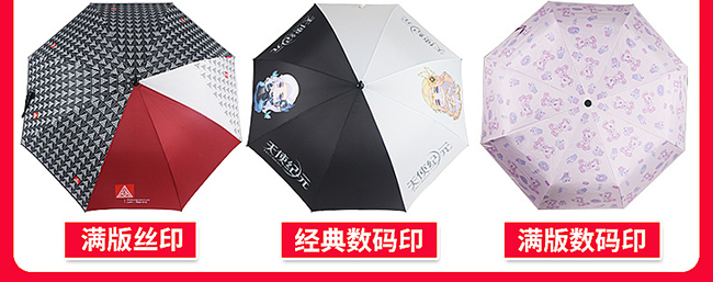 8������ֱ��ɡ����