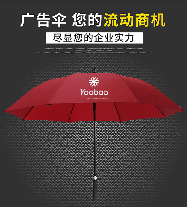 8������ֱ��ɡ����