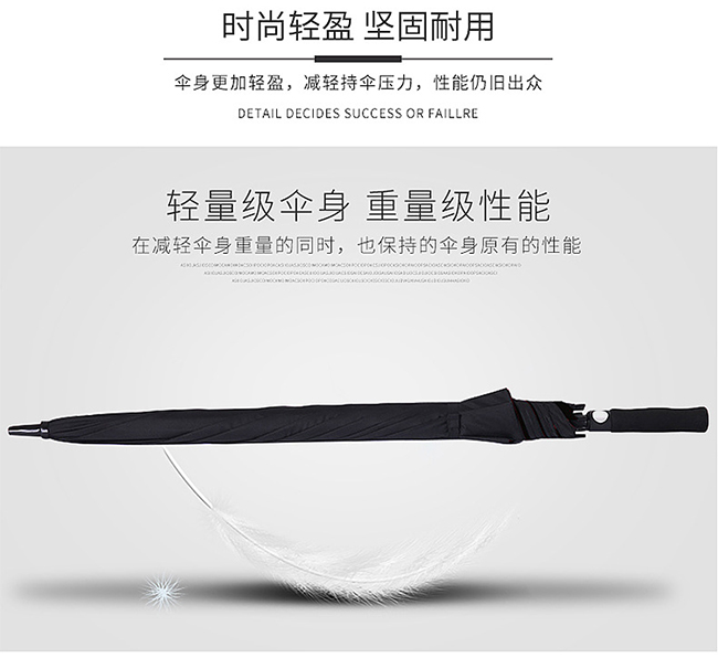 8������ֱ��ɡ����