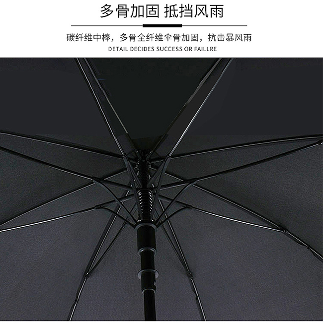 8������ֱ��ɡ����