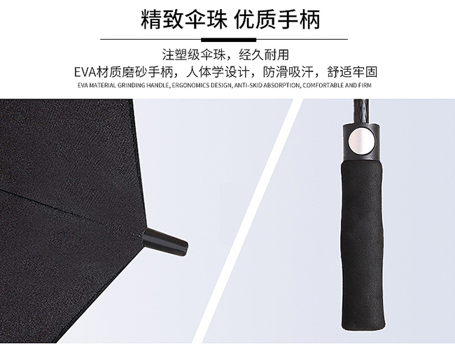 8������ֱ��ɡ����