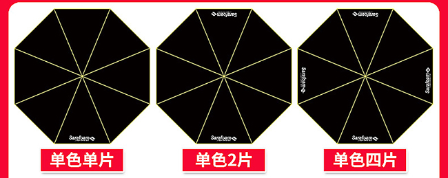 8������ֱ��ɡ����