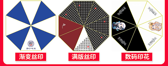 8������ֱ��ɡ����