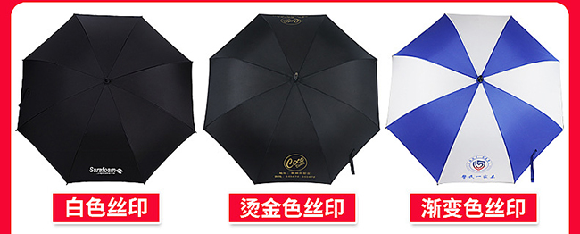 8������ֱ��ɡ����