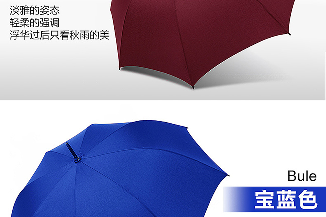 8������ֱ��ɡ����