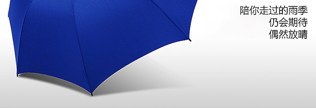 8������ֱ��ɡ����