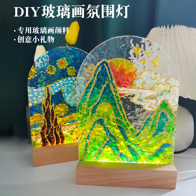 亚克力水波纹氛围灯彩绘